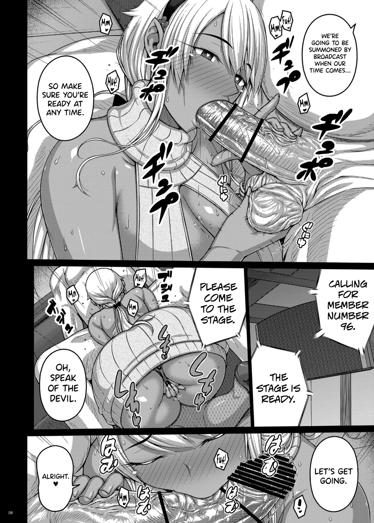 Hentai Manga Comic-Plucked Foreign Flower IV-Read-7